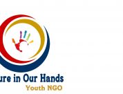 Future In Our Hands 